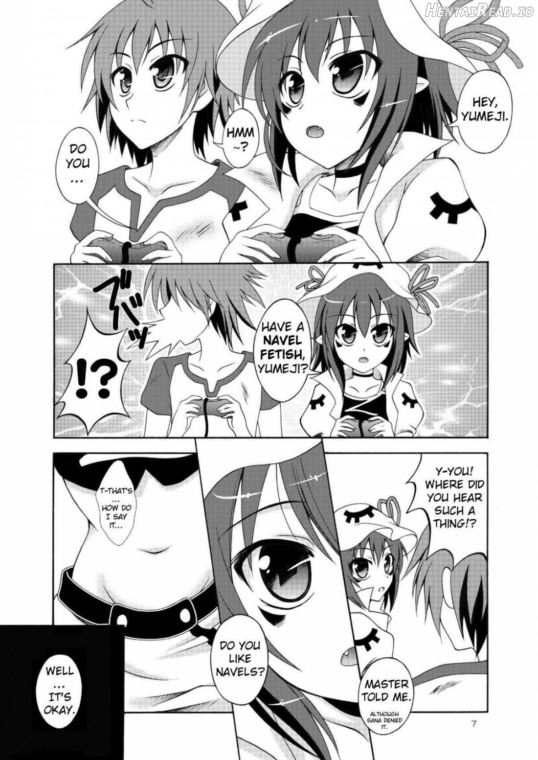 Yume mo Kibou mo Heso ni Aru! Chapter 1 - page 4