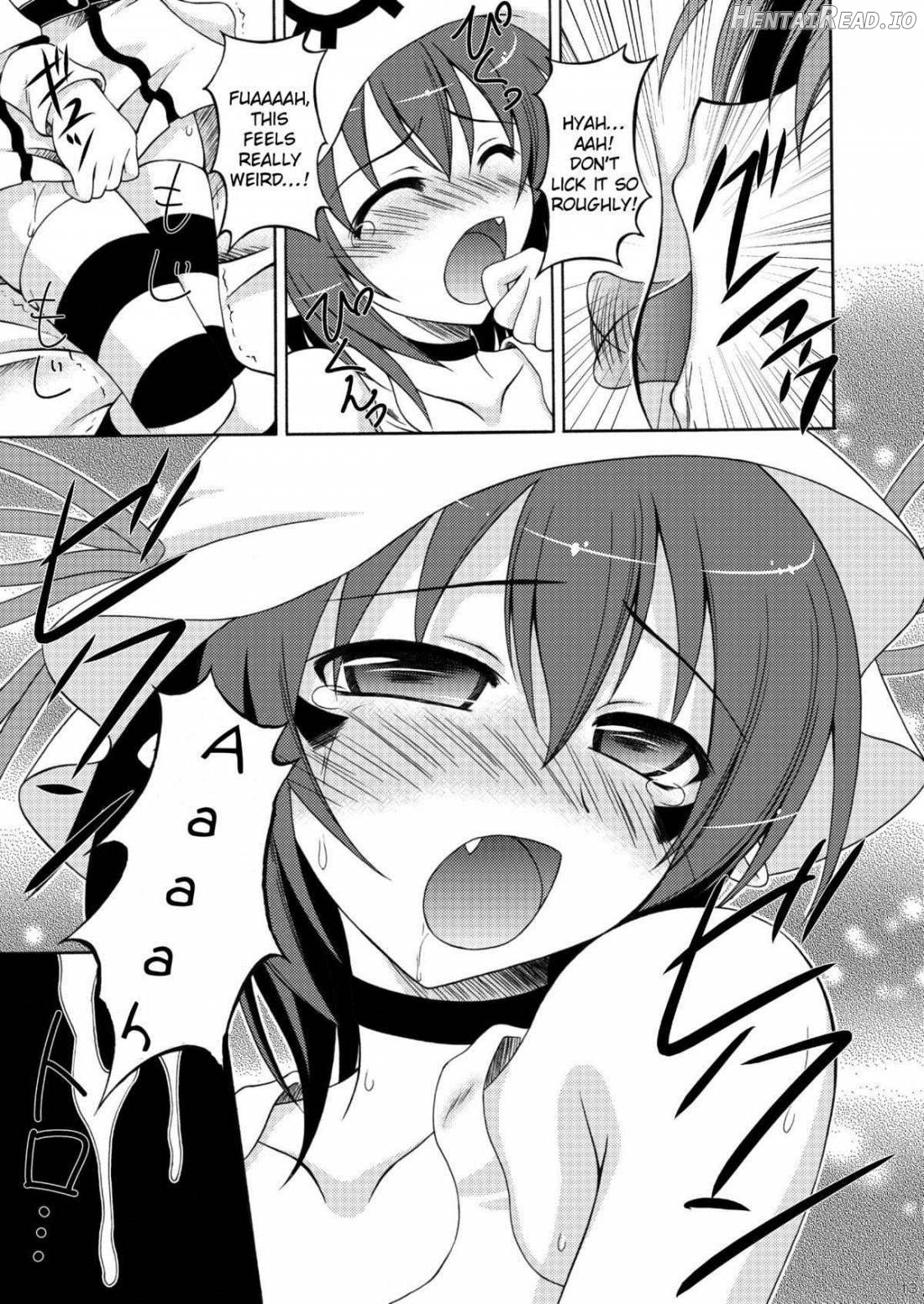 Yume mo Kibou mo Heso ni Aru! Chapter 1 - page 10