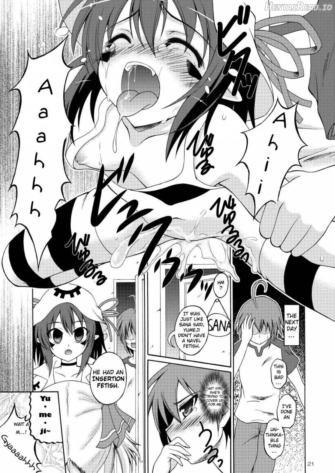 Yume mo Kibou mo Heso ni Aru! Chapter 1 - page 18