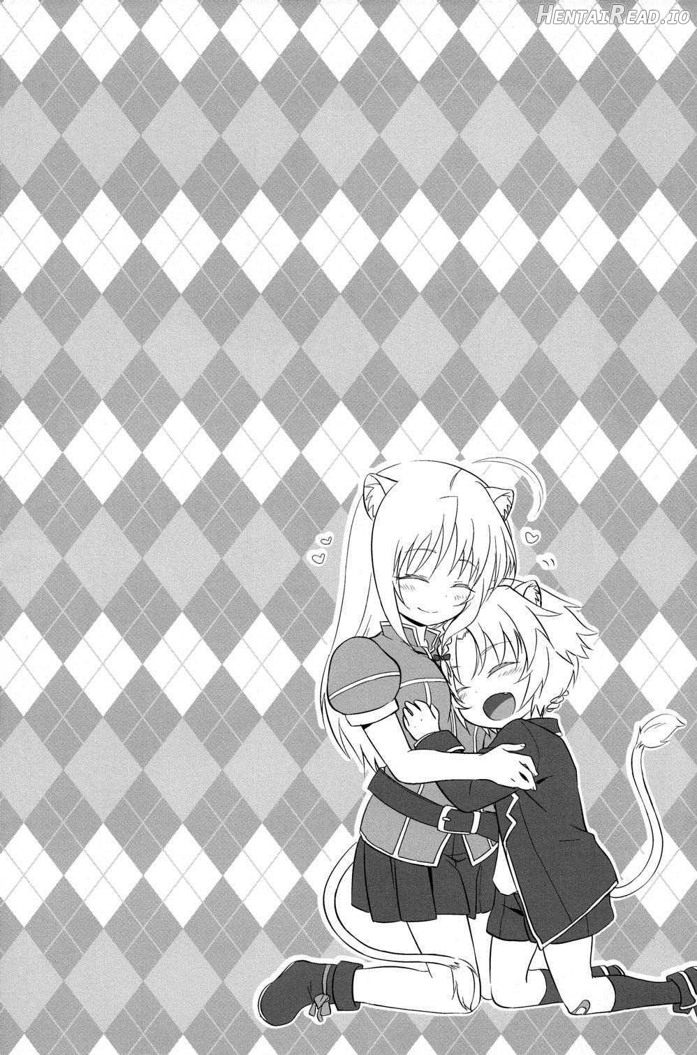 Aneue no Iu Toori Chapter 1 - page 3