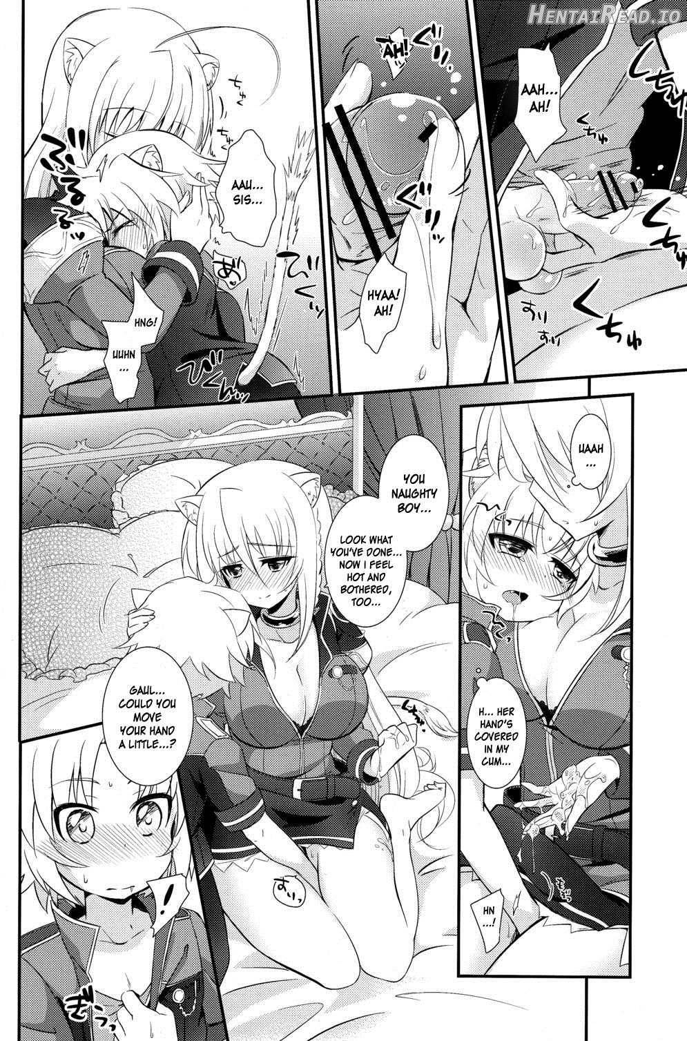 Aneue no Iu Toori Chapter 1 - page 11