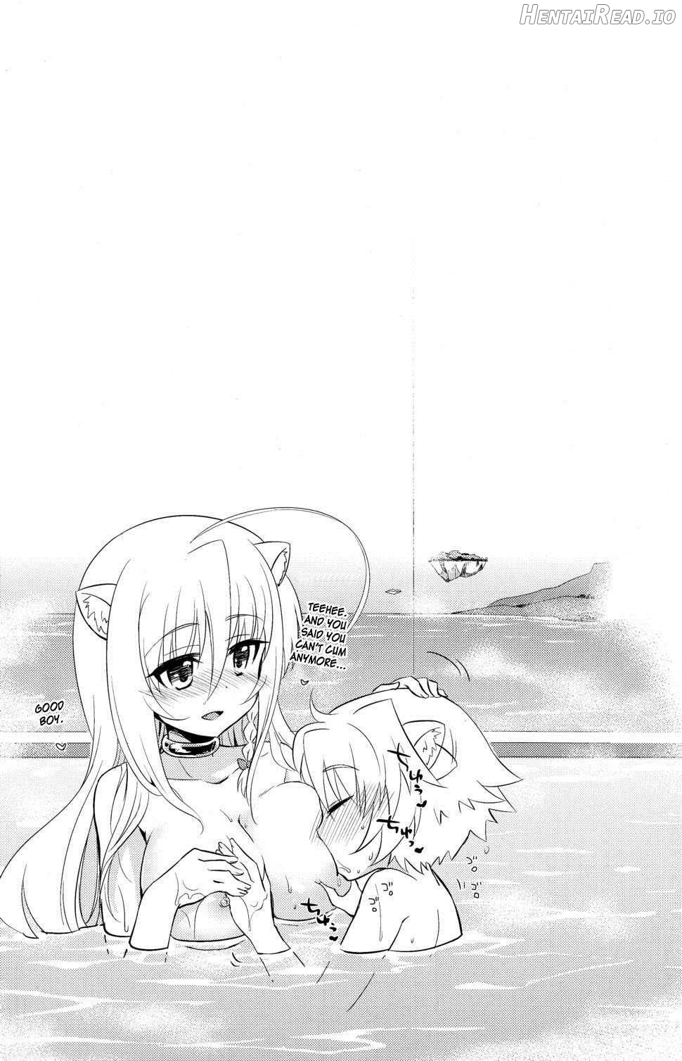 Aneue no Iu Toori Chapter 1 - page 24