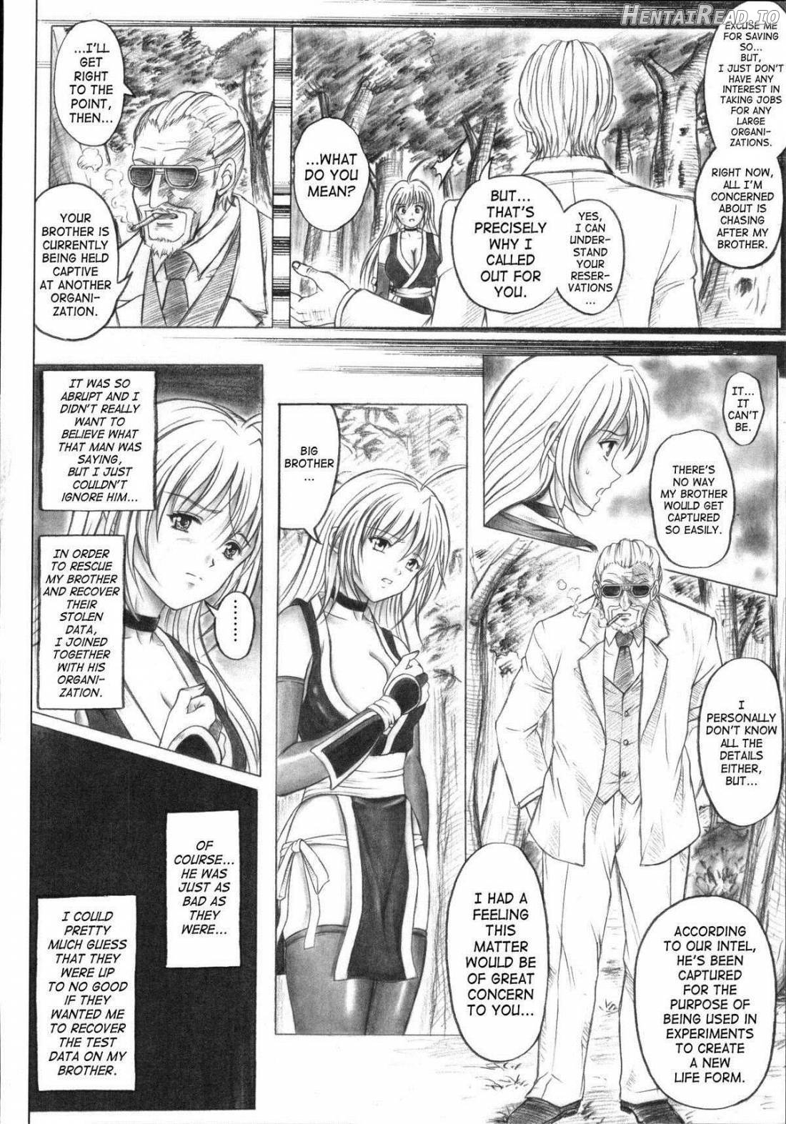 Migi no Ga~nin Chapter 1 - page 16