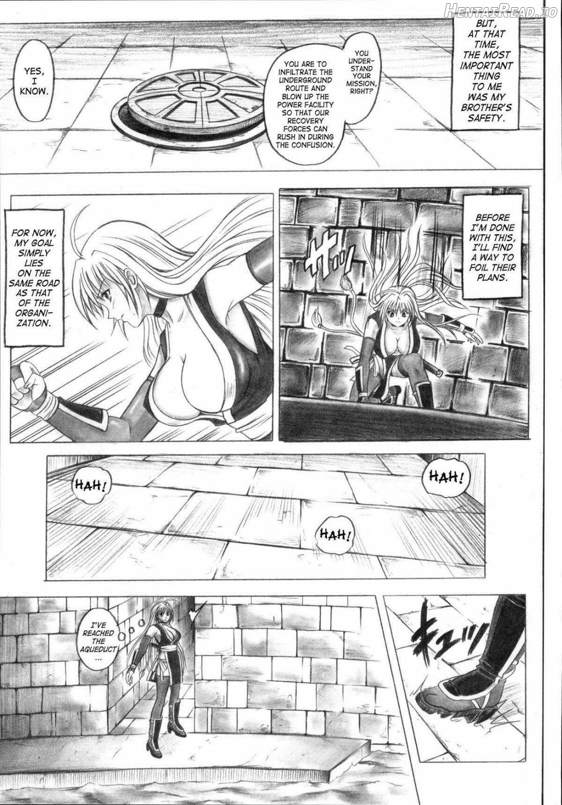 Migi no Ga~nin Chapter 1 - page 17