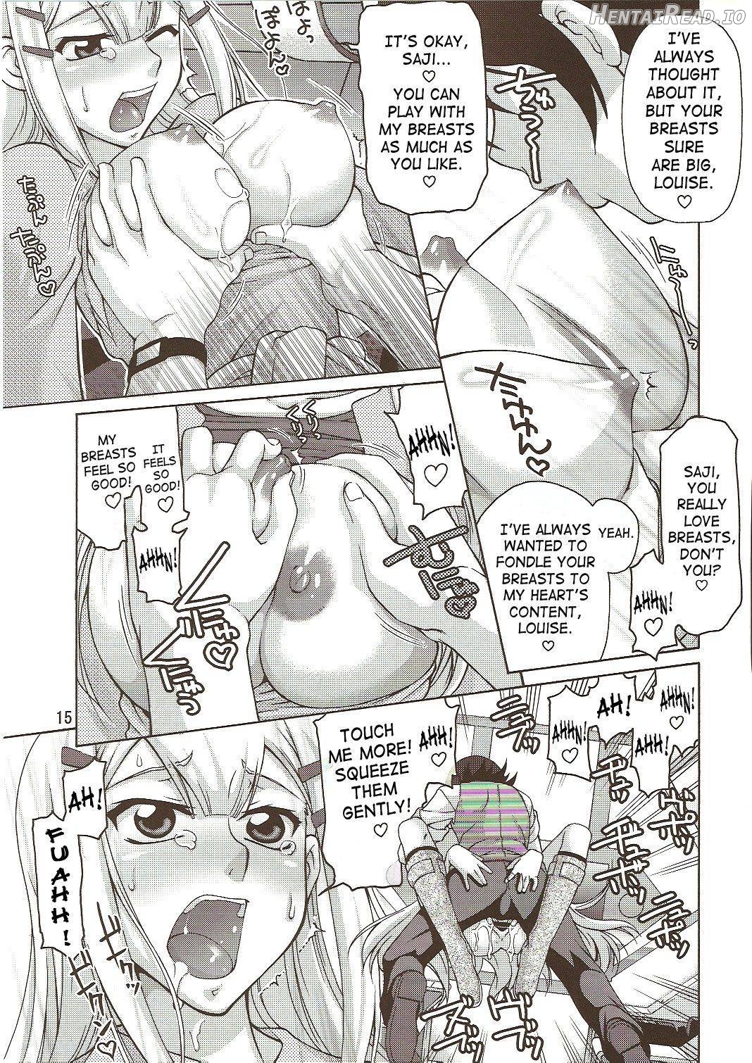 COMIC Daybreak Vol.04 Chapter 1 - page 12