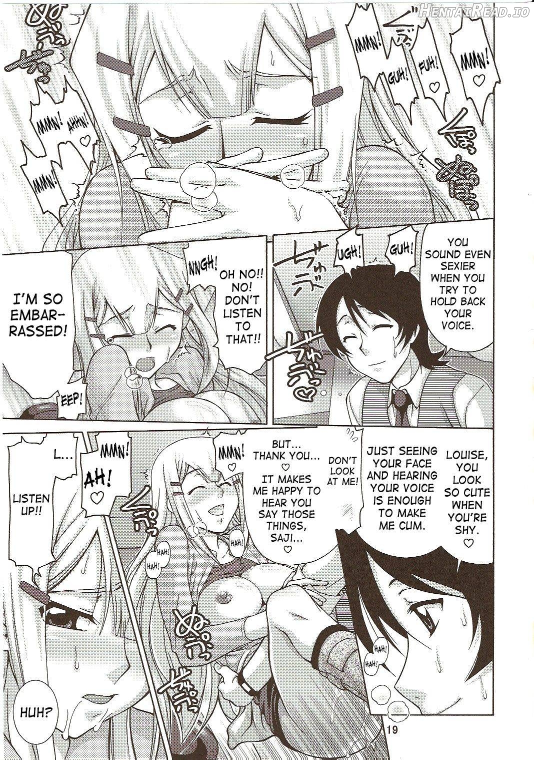 COMIC Daybreak Vol.04 Chapter 1 - page 16