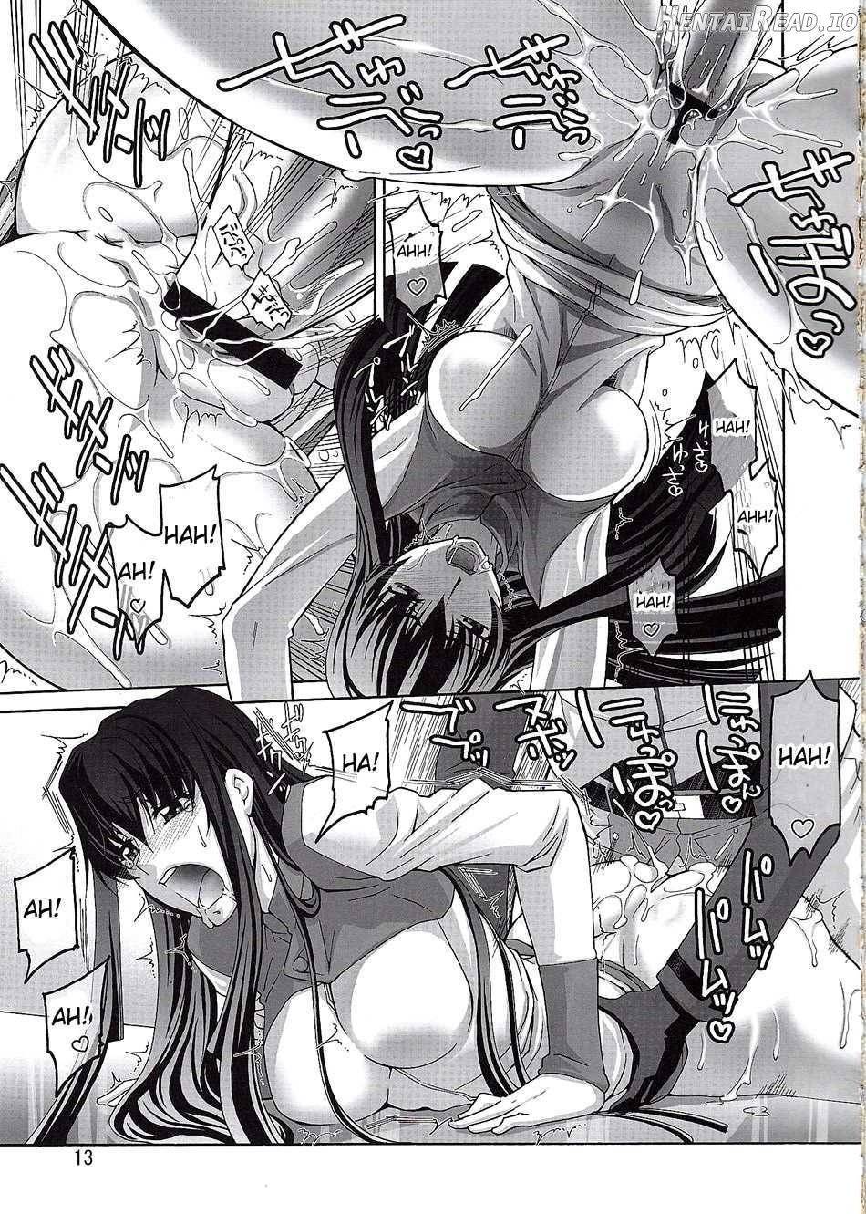 COMIC Daybreak Vol.04 Chapter 2 - page 10
