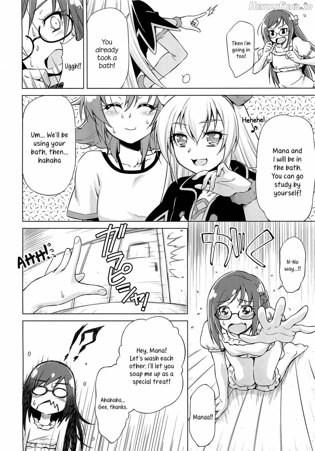 Otomari Pajama Chapter 1 - page 7