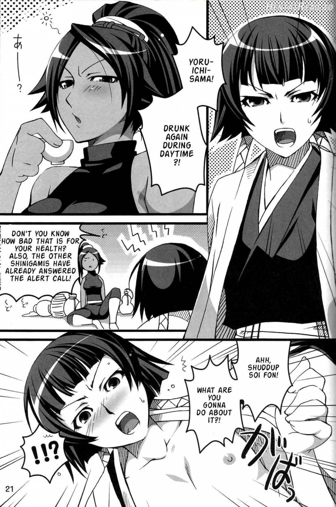 Snow No Mercy Chapter 1 - page 20