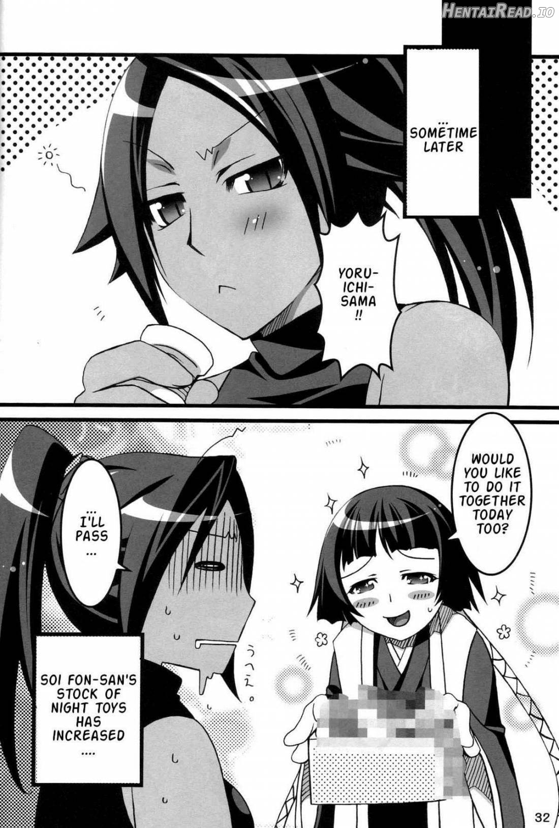 Snow No Mercy Chapter 1 - page 31