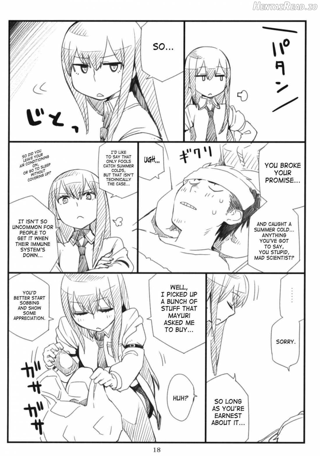 Sai Kyoushin no Synergia Chapter 1 - page 17