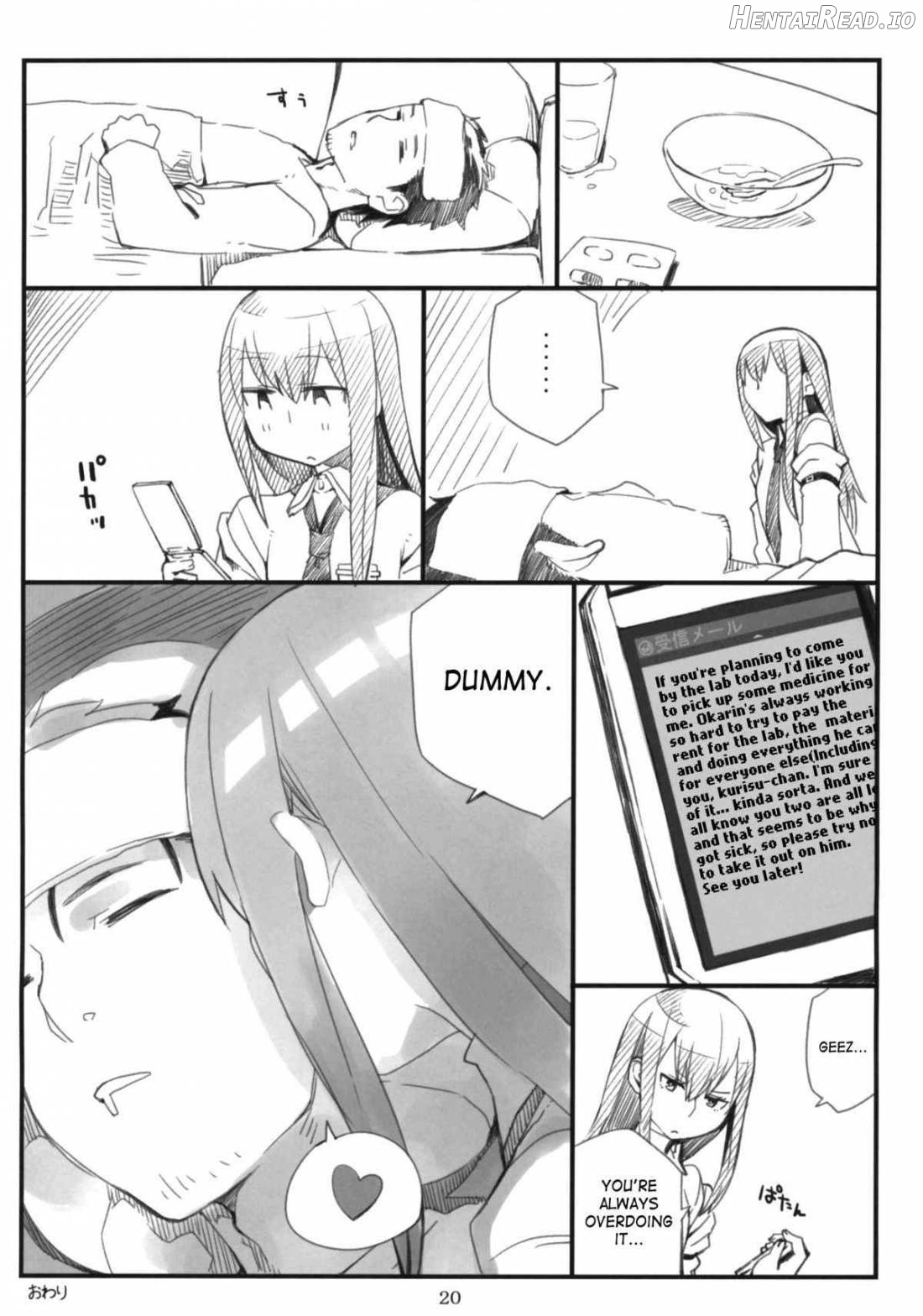 Sai Kyoushin no Synergia Chapter 1 - page 19