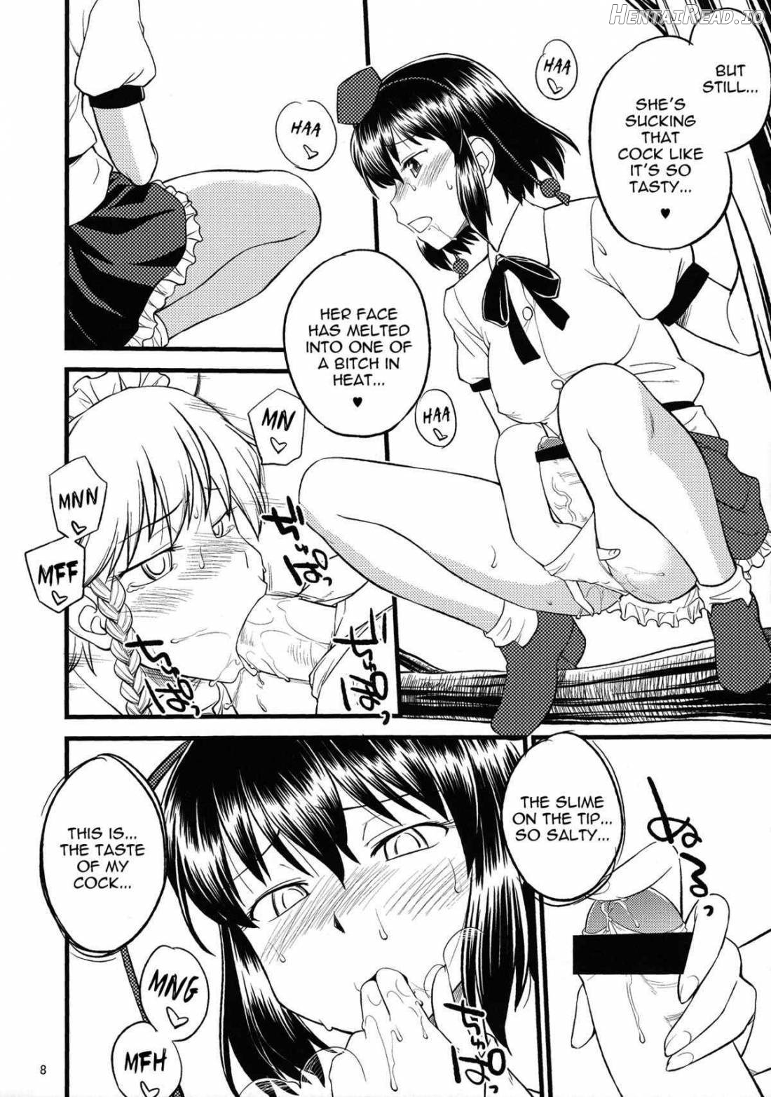 Ana ga attara dashitai Chapter 1 - page 6