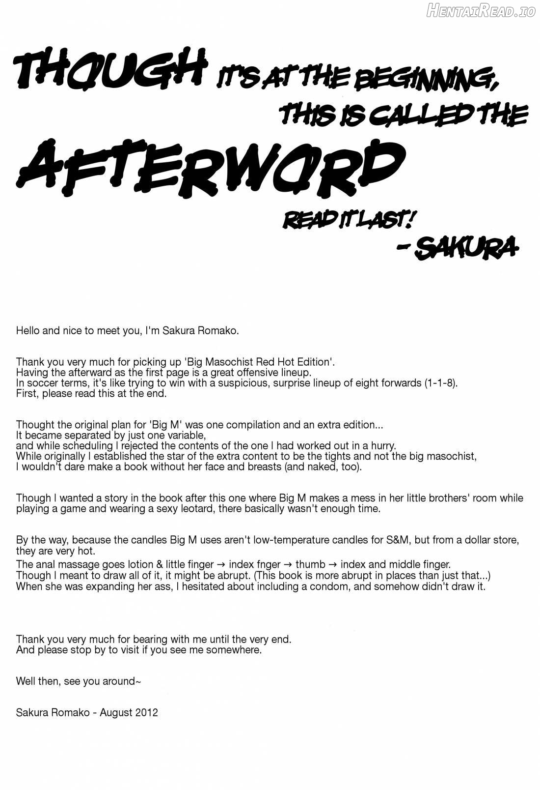 Do M Nandesukedo Nanika? 4 Chapter 2 - page 2