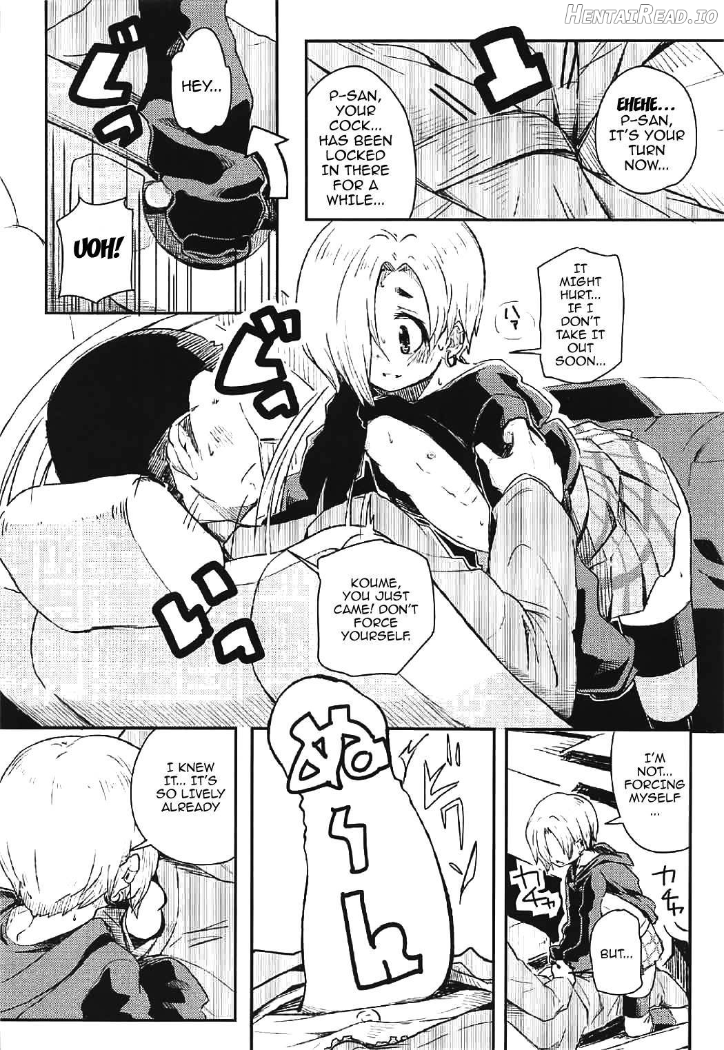 Watashi no Producer-san Chapter 1 - page 11