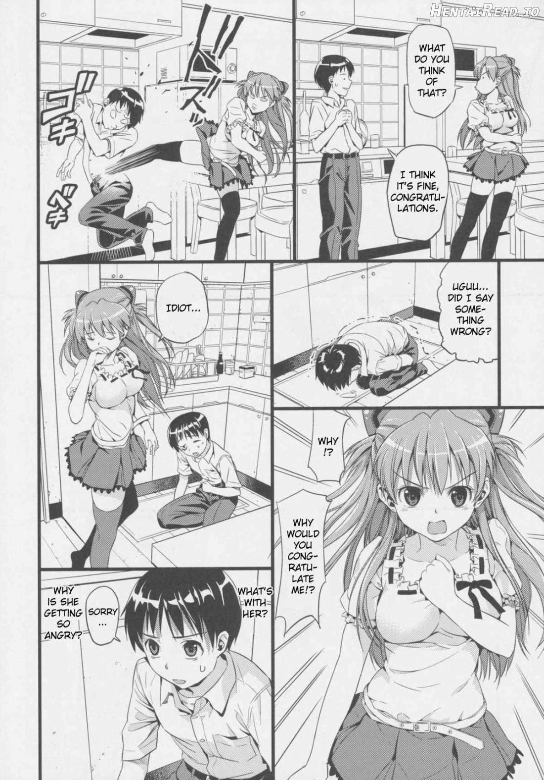 Plug in baby Chapter 1 - page 5