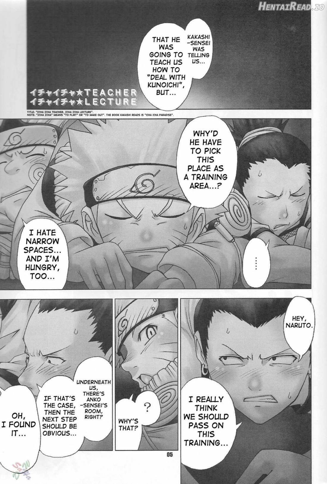 STROBOLIGHTS Hentai Chapter 1 - page 3