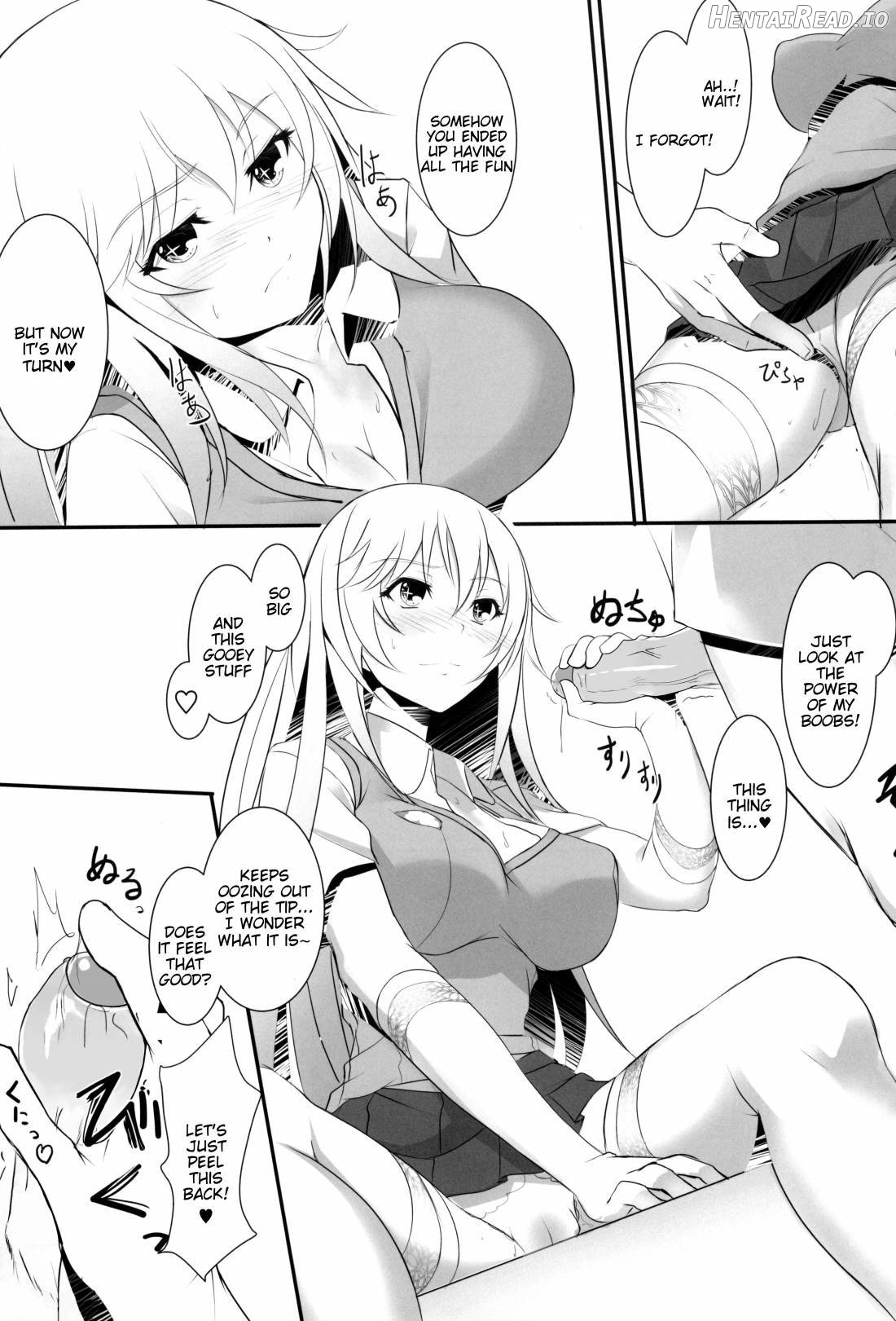 Toaru Misaki no Delusion Chapter 1 - page 6
