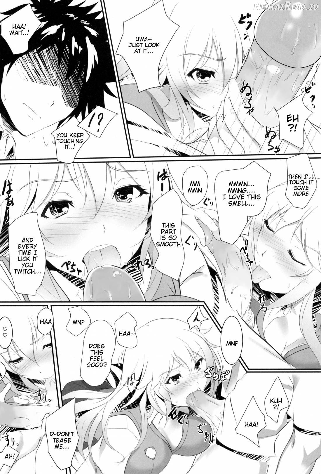 Toaru Misaki no Delusion Chapter 1 - page 7