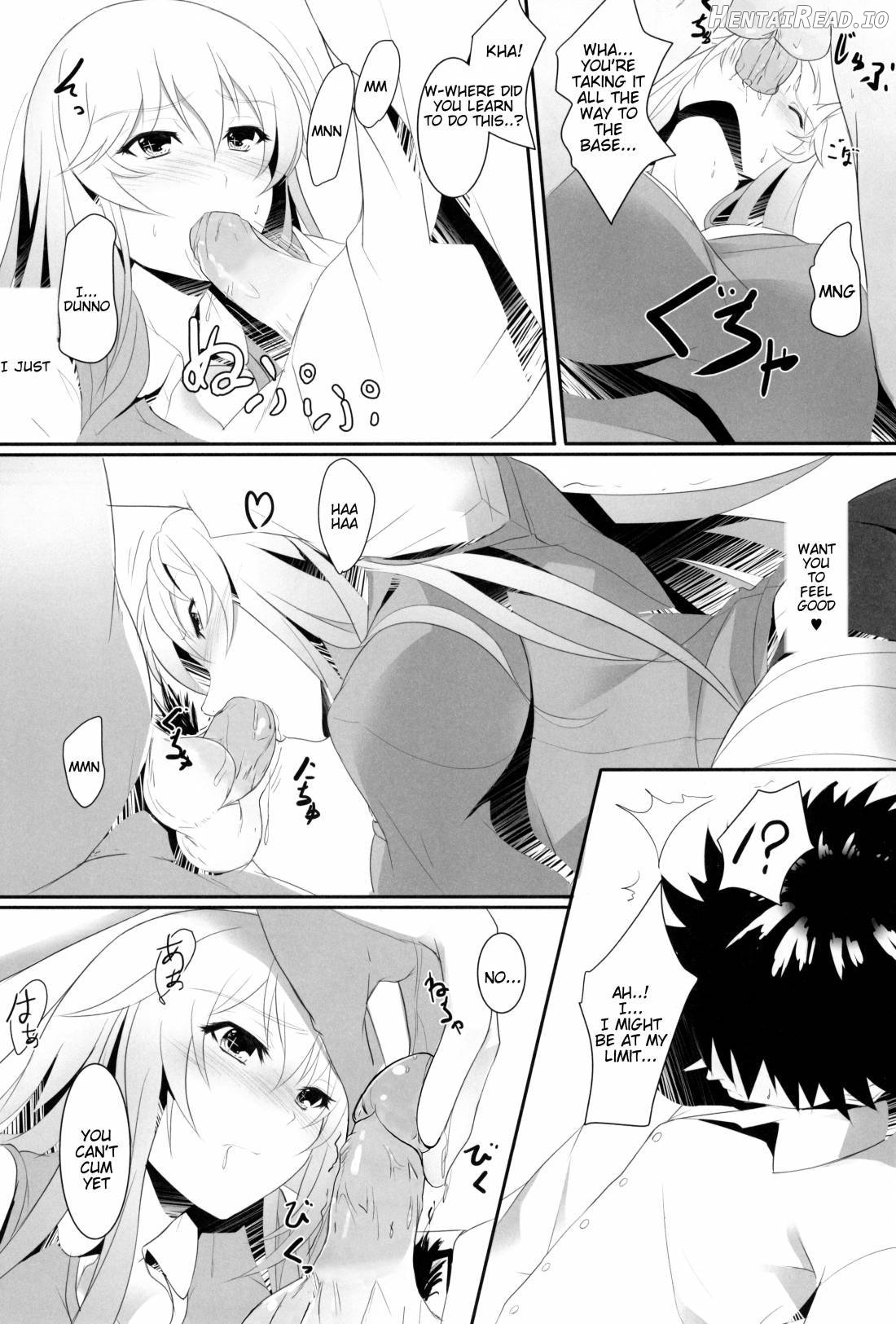 Toaru Misaki no Delusion Chapter 1 - page 9
