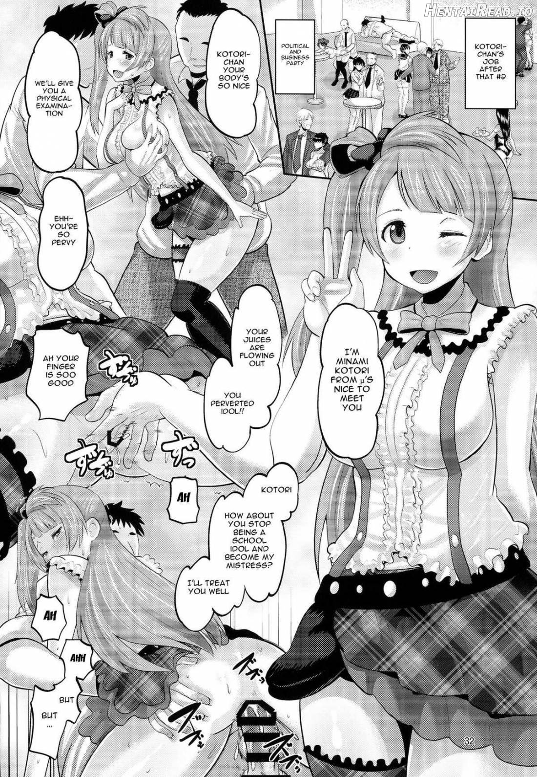 Ura School Idol Chapter 1 - page 31