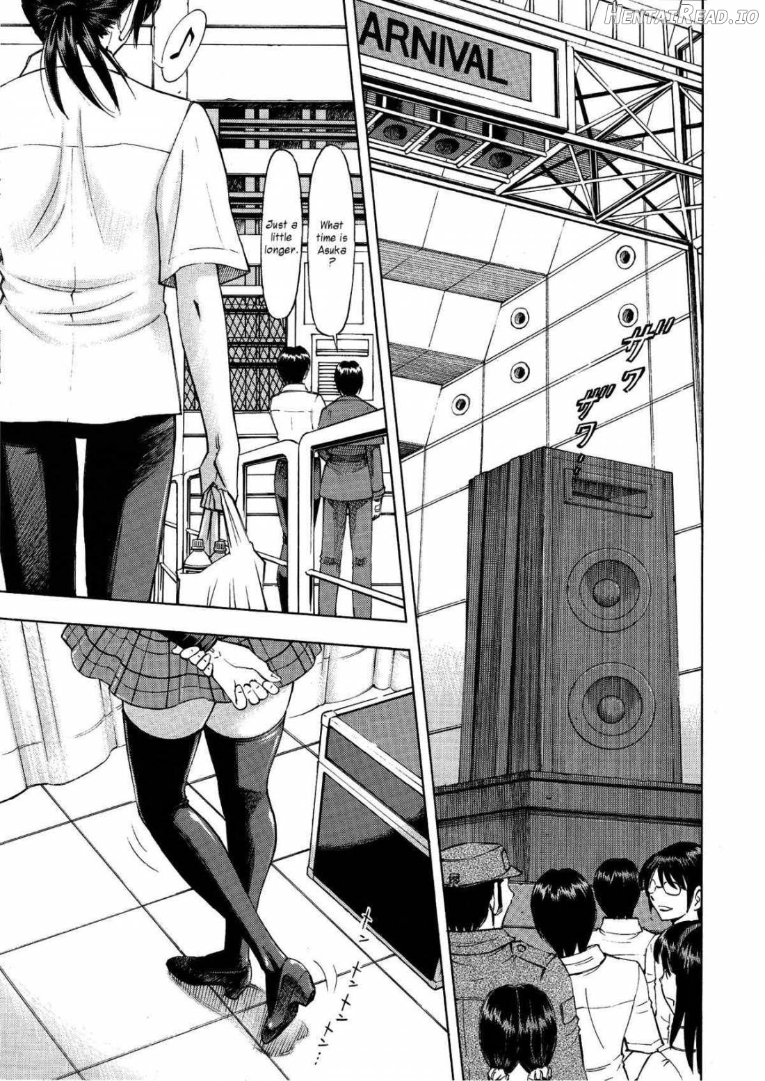 Asuka no Toki Chapter 2 - page 4