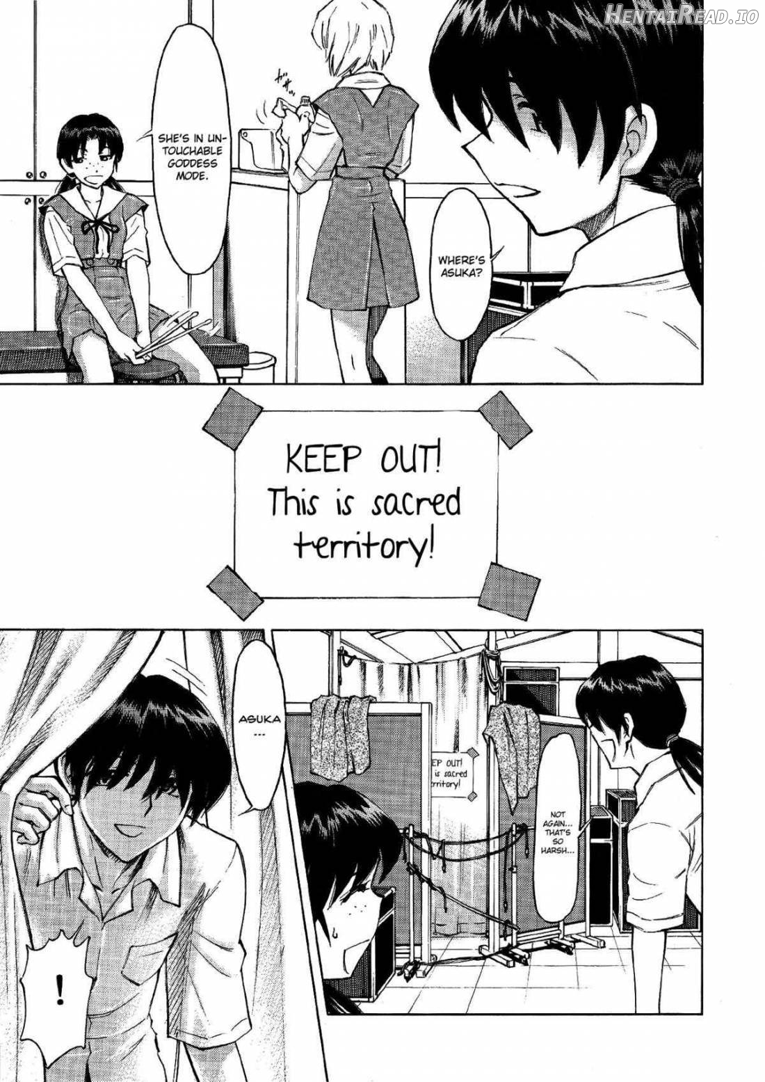 Asuka no Toki Chapter 2 - page 6