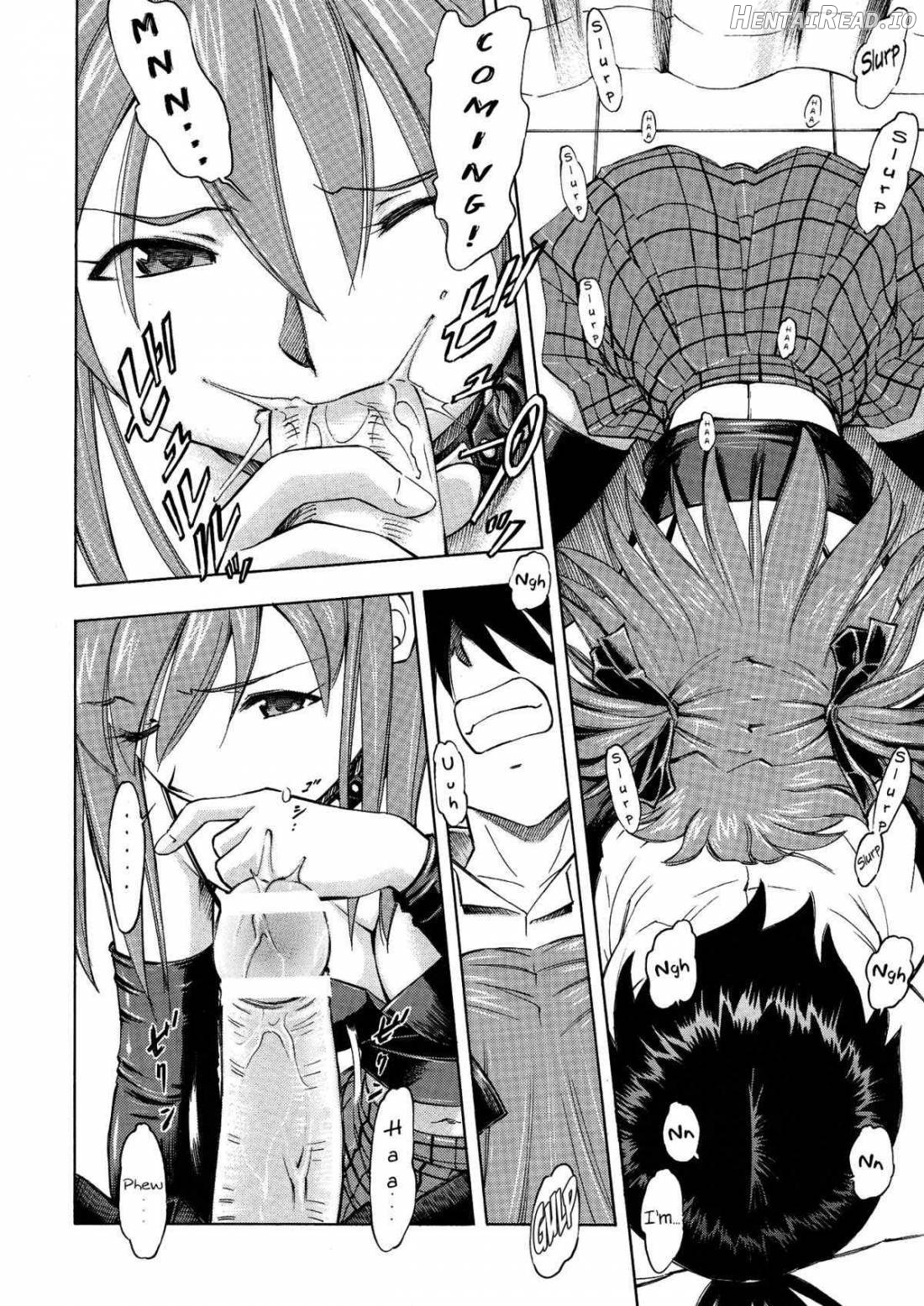 Asuka no Toki Chapter 2 - page 13