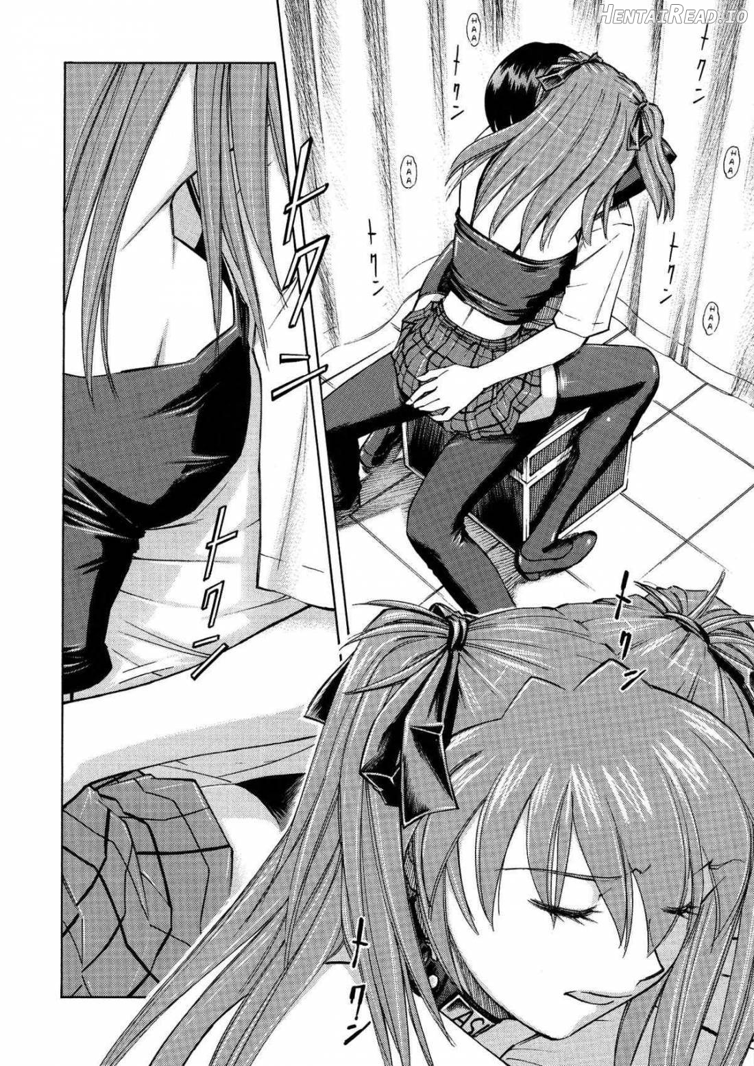 Asuka no Toki Chapter 2 - page 17