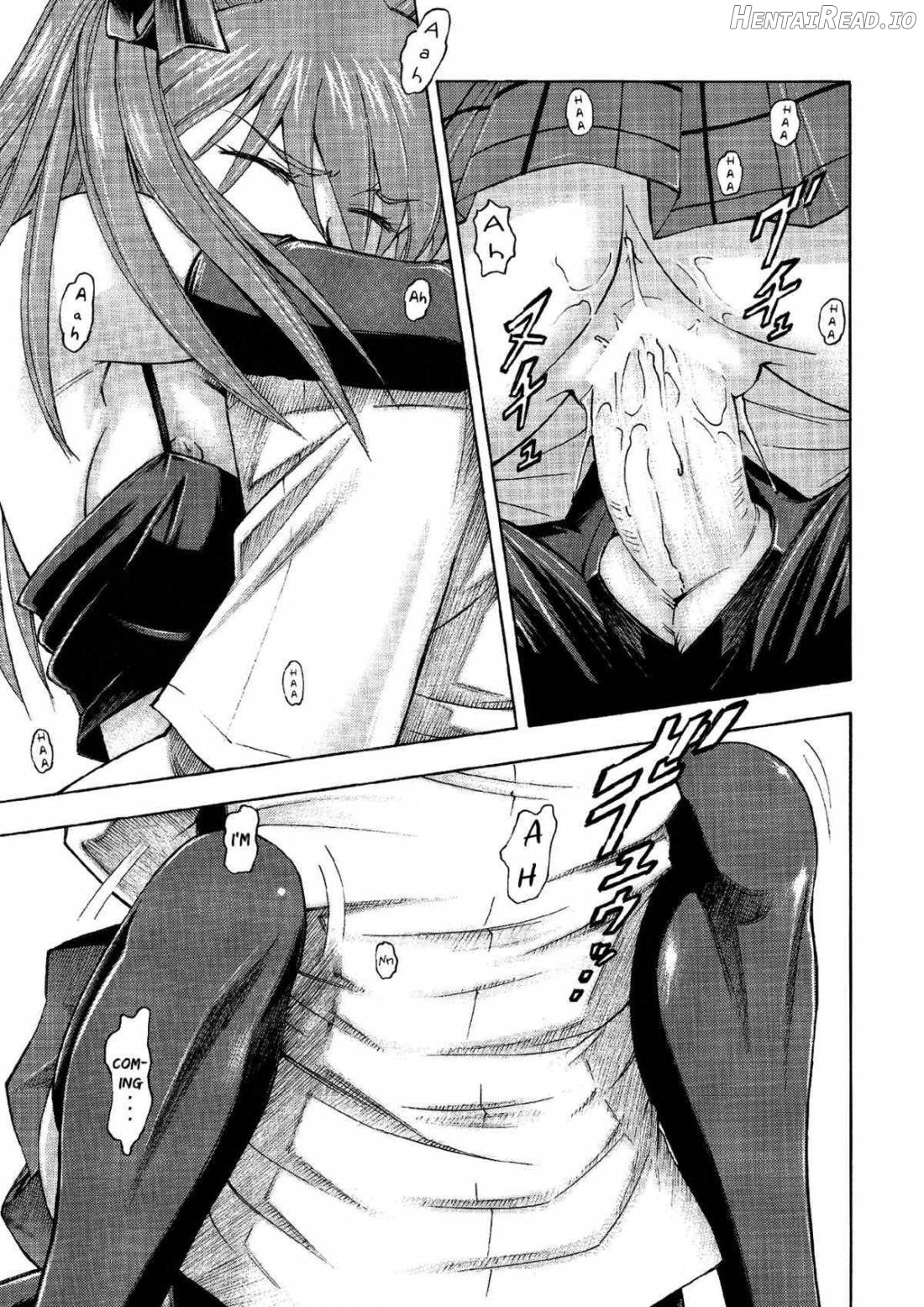 Asuka no Toki Chapter 2 - page 20