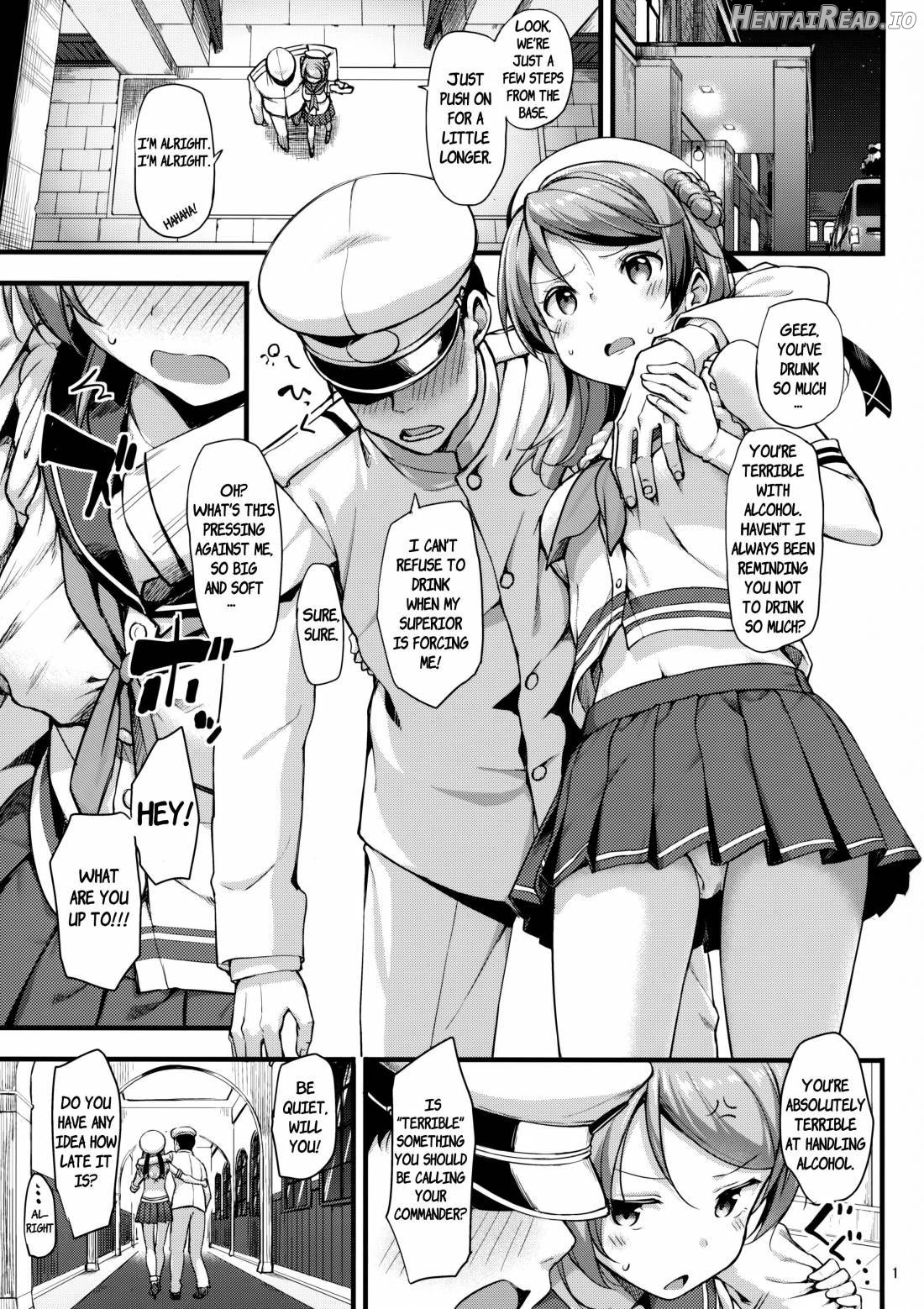 Ware, Suzuya ni Kanpaisu Chapter 1 - page 2
