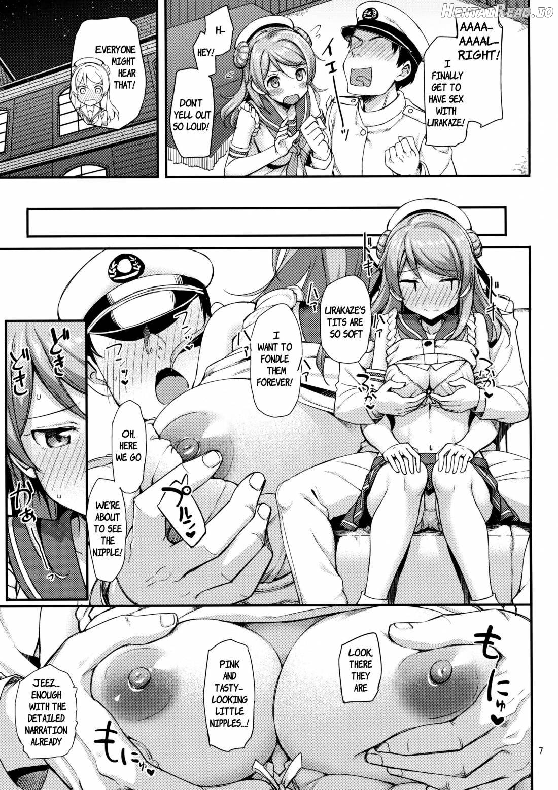 Ware, Suzuya ni Kanpaisu Chapter 1 - page 8