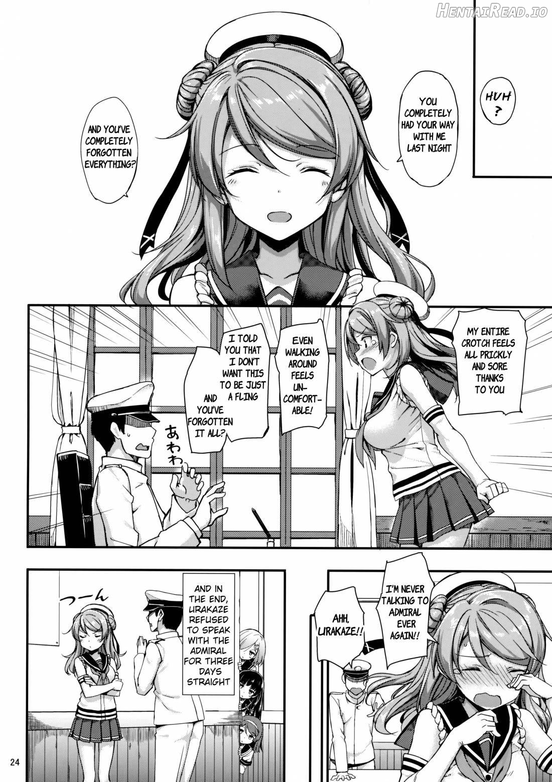 Ware, Suzuya ni Kanpaisu Chapter 1 - page 25