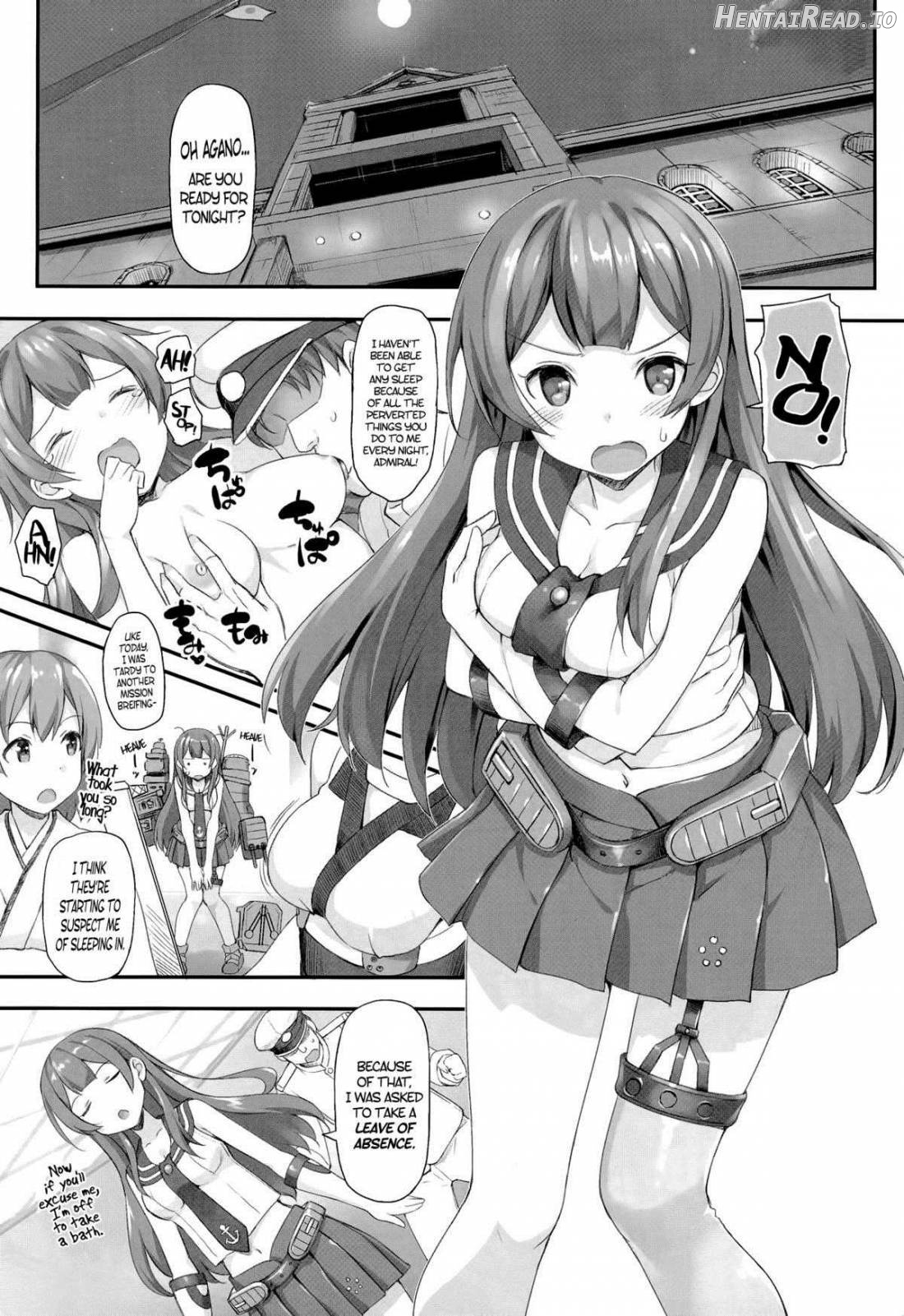 Ware, Suzuya ni Kanpaisu Chapter 3 - page 2
