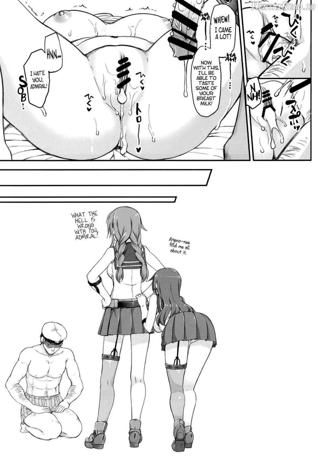 Ware, Suzuya ni Kanpaisu Chapter 3 - page 20