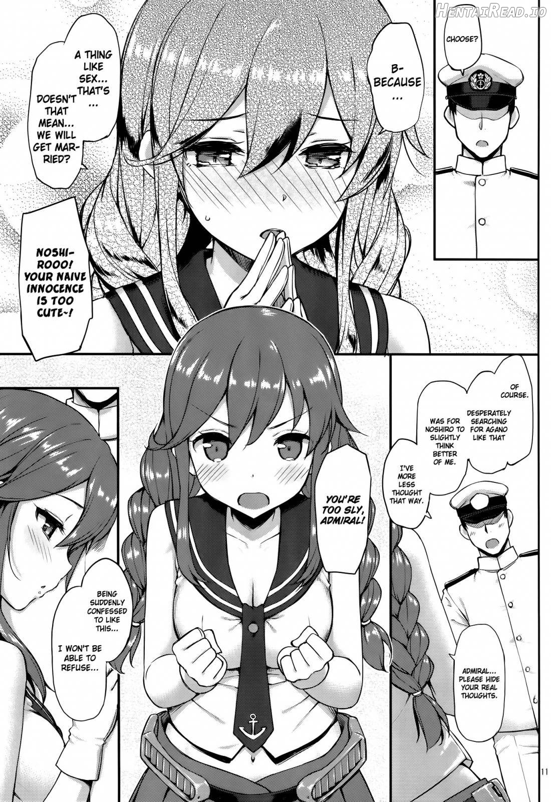 Ware, Suzuya ni Kanpaisu Chapter 4 - page 10