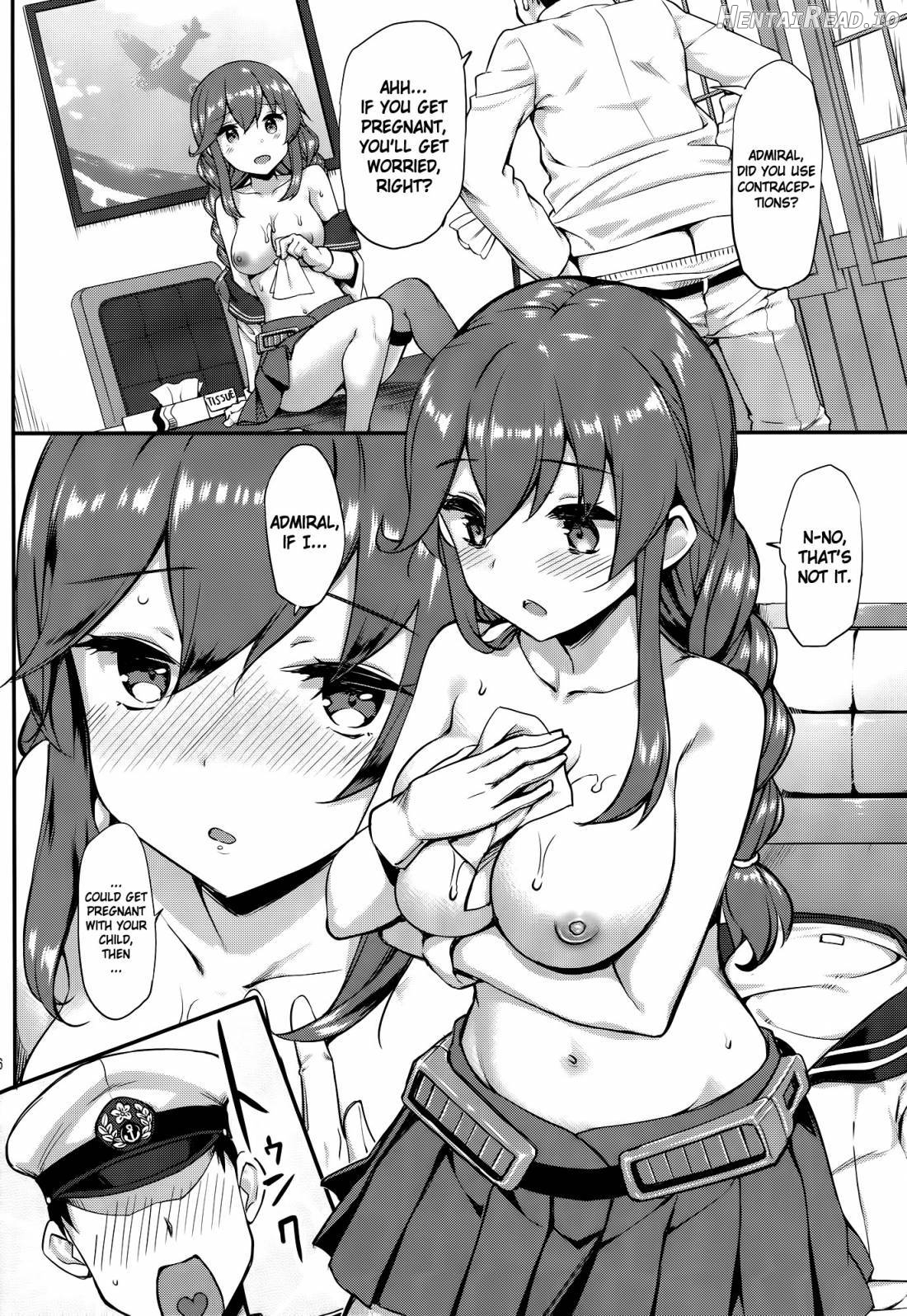Ware, Suzuya ni Kanpaisu Chapter 4 - page 25