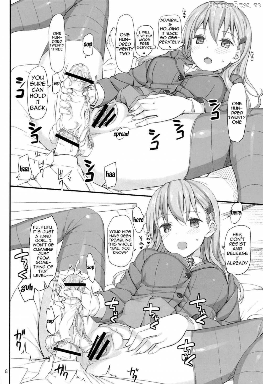 Ware, Suzuya ni Kanpaisu Chapter 5 - page 7