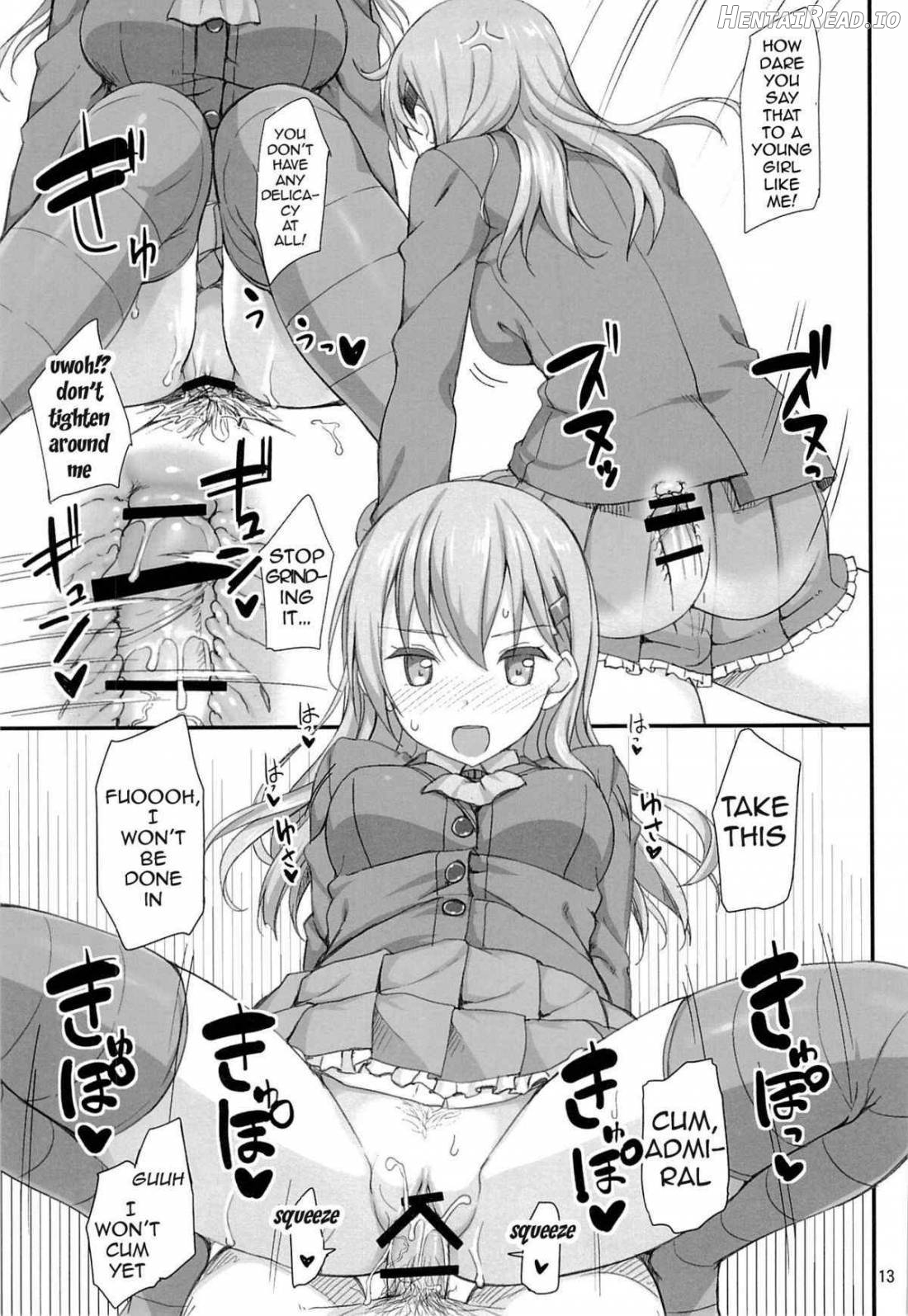 Ware, Suzuya ni Kanpaisu Chapter 5 - page 12