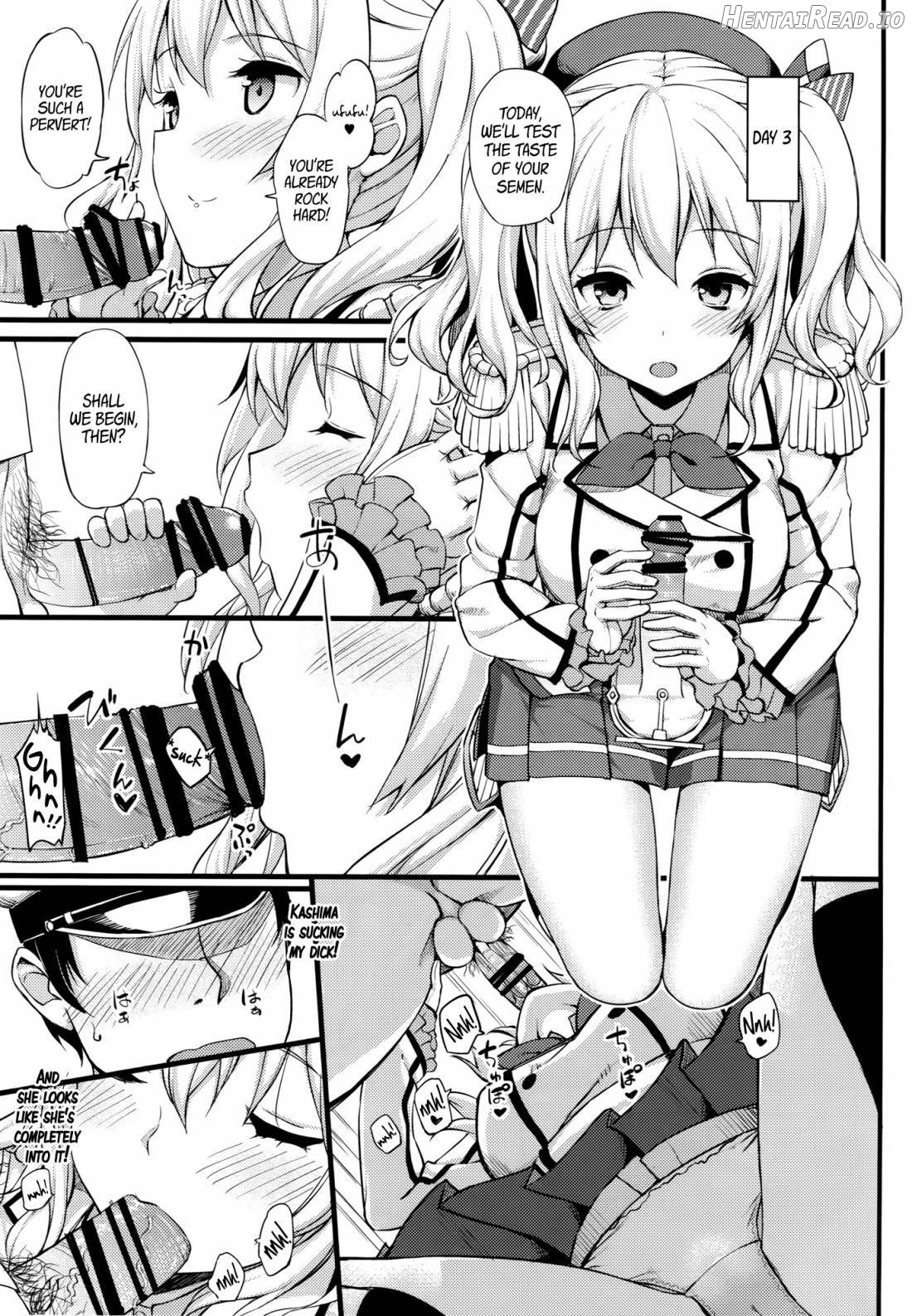 Ware, Suzuya ni Kanpaisu Chapter 6 - page 10