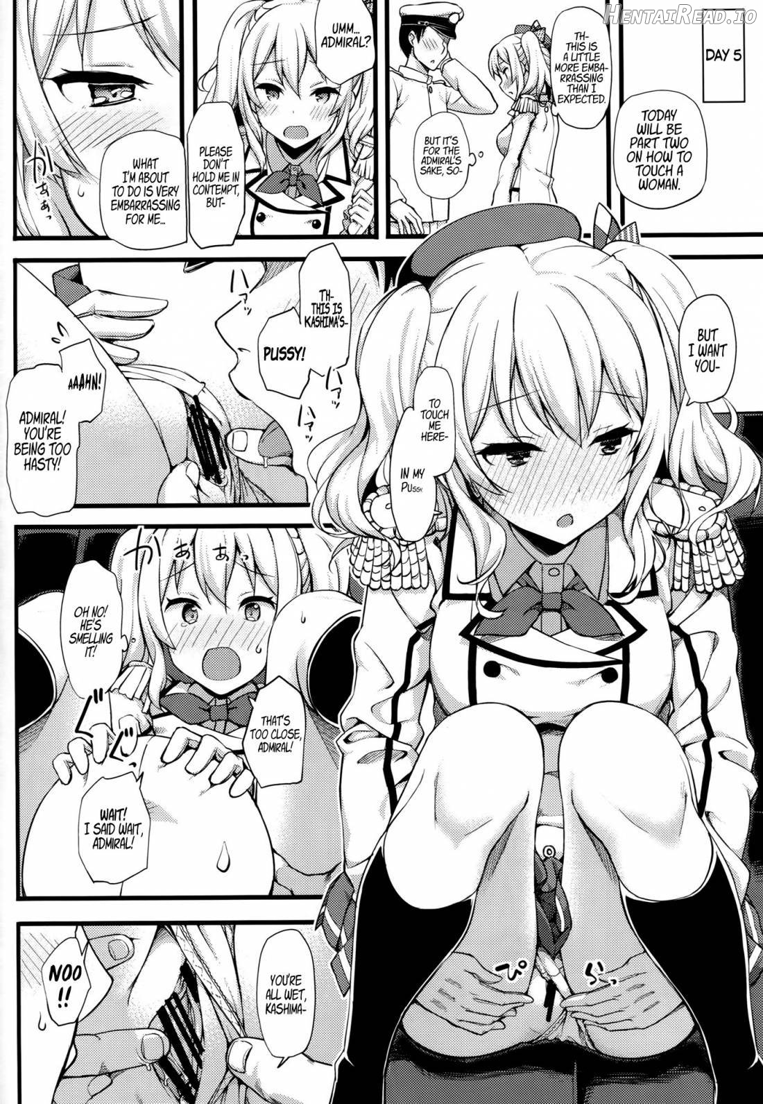 Ware, Suzuya ni Kanpaisu Chapter 6 - page 15
