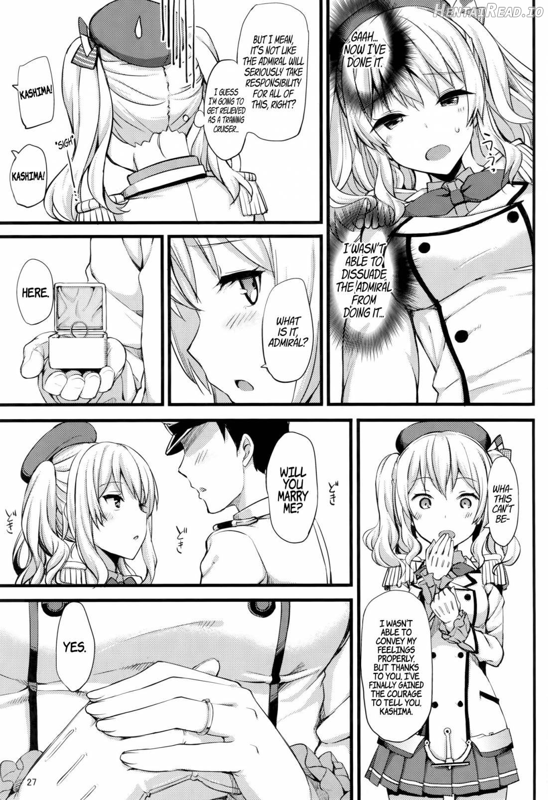 Ware, Suzuya ni Kanpaisu Chapter 6 - page 26