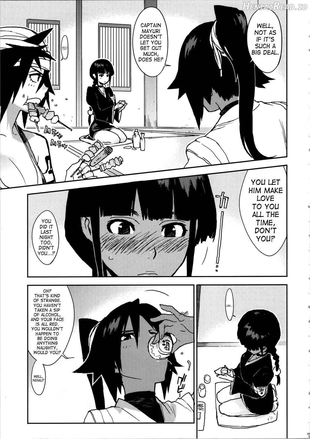 BLEACH ch Chapter 1 - page 6