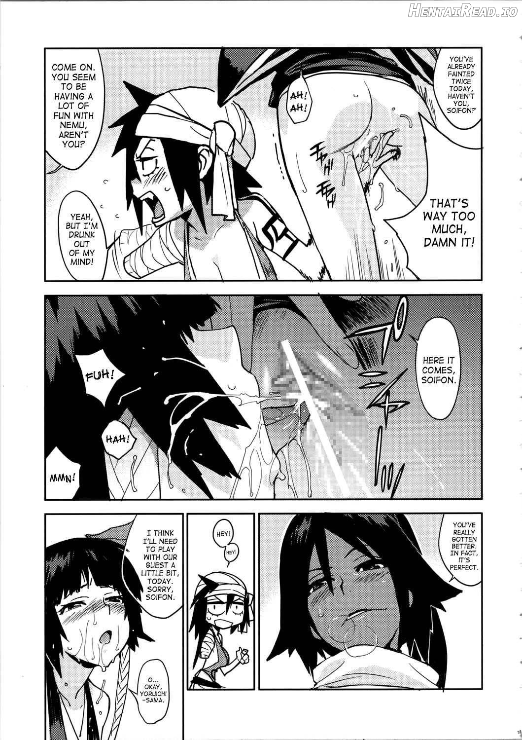 BLEACH ch Chapter 1 - page 12