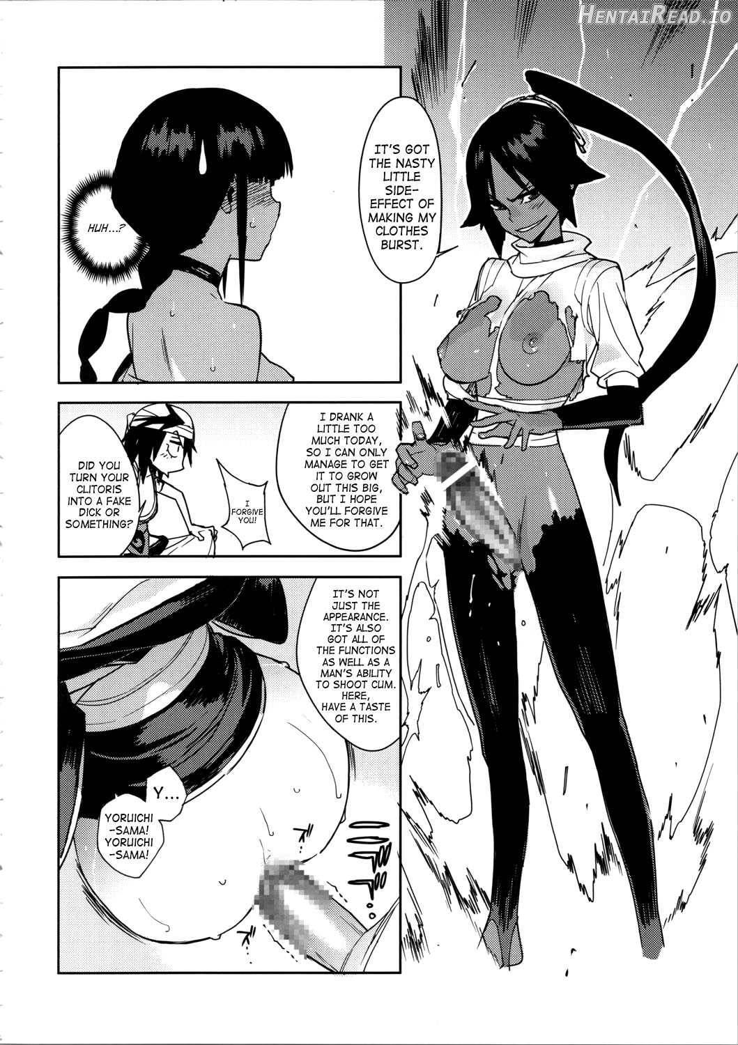 BLEACH ch Chapter 1 - page 15