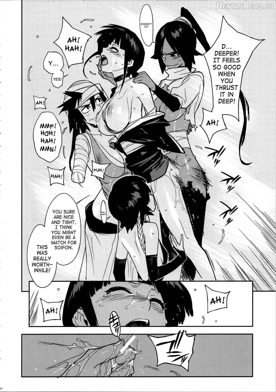 BLEACH ch Chapter 1 - page 17