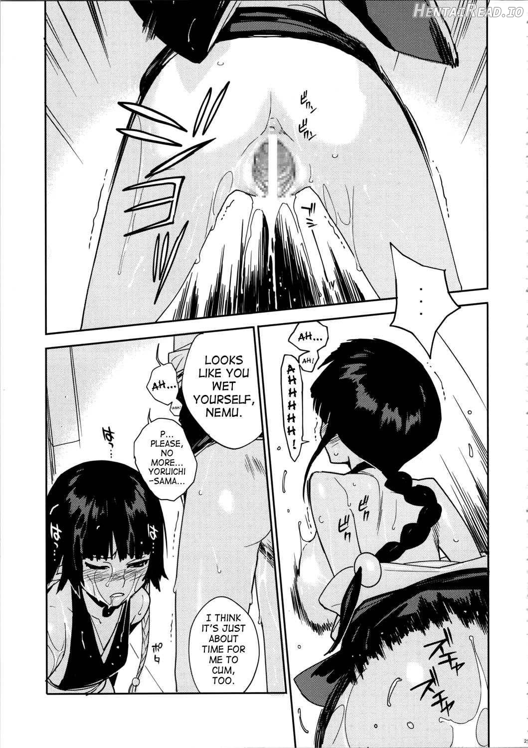BLEACH ch Chapter 1 - page 18