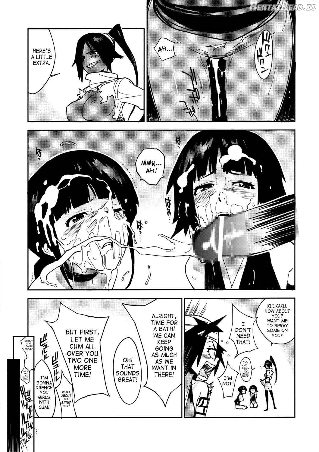 BLEACH ch Chapter 1 - page 20