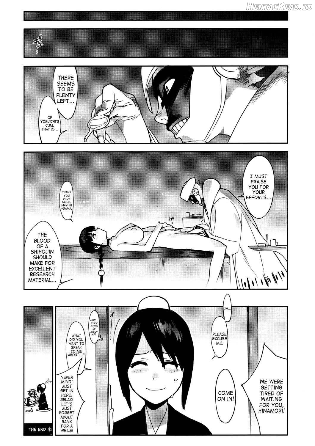 BLEACH ch Chapter 1 - page 21