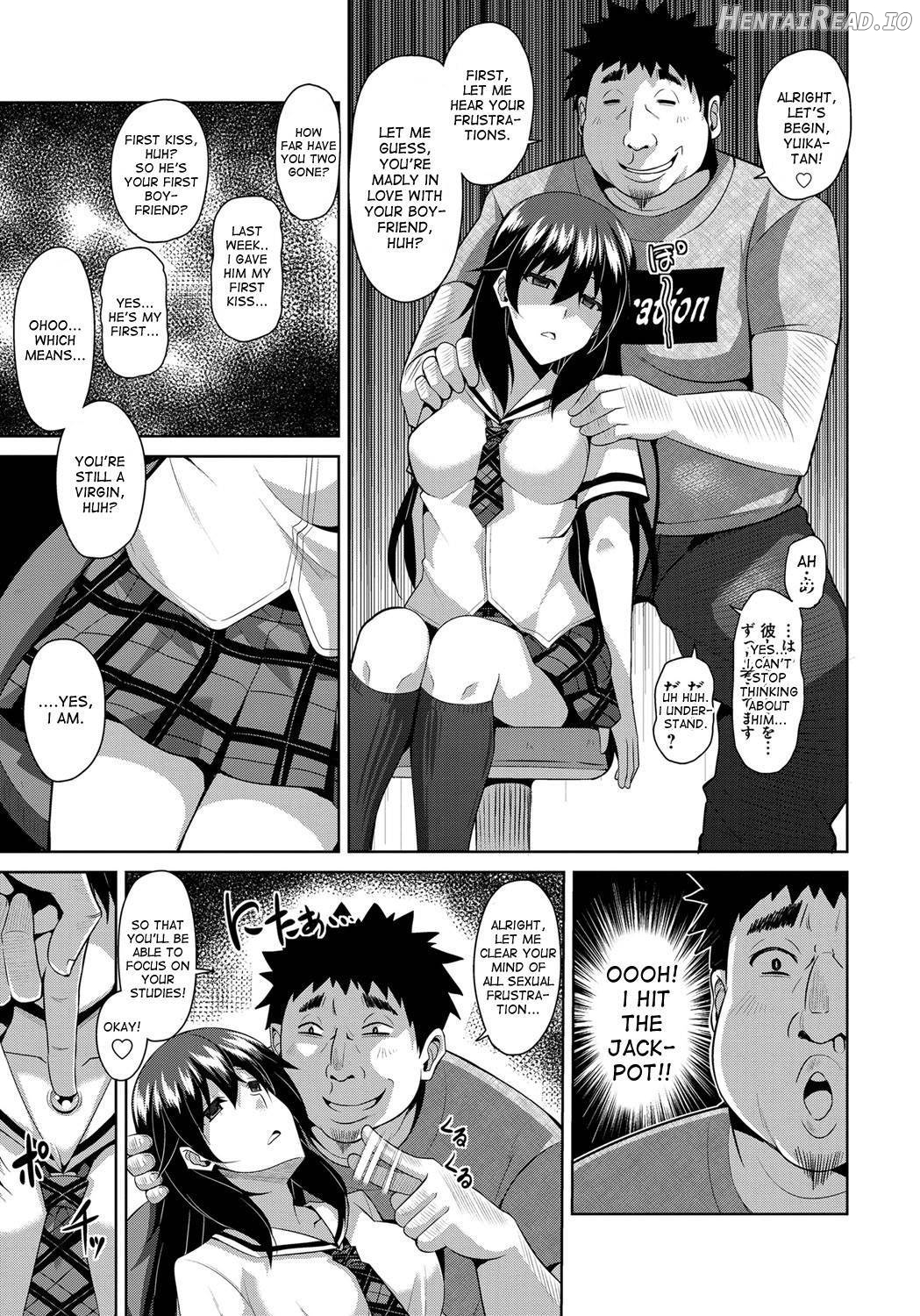 Yaruki Switch Chapter 1 - page 12